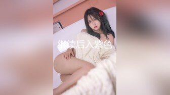 【绿帽淫妻❤️性爱狂】和老铁一起3P享受极品骚货女友的淫荡小穴 前裹后操 这么淫荡必须两根J8才能满足 (2)