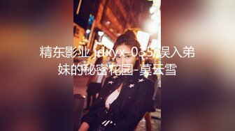 91约哥酒店开房约炮19岁的大二兼职美女车模