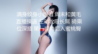 漂亮美眉深喉吃鸡啪啪视频流出 好吃吗 嗯 深一点 卫校学妹在家被无套输出