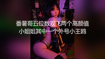 半老徐娘 风韵犹存 -唯美人妻 离异人妻，楼道刺激大战房东，一路肏回家