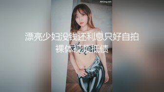 【新速片遞】⭐⭐⭐疯狂警告，【喷火小仙女】，顶级潮喷~不撸两发对不起她喷，挺漂亮，没想到水量也这么大，刺激⭐⭐⭐撸管佳作