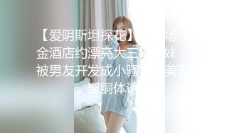 STP32590 星空无限传媒 XKQP45 醉酒女下属被上司狂操还故意接绿帽丈夫电话 小乔 VIP0600