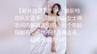 下药迷翻不读书混社会的小妹几个小哥轮流干 (2)