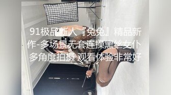 天津骚女，问我要不要去逛公园，我不去她就发视频挑逗我，骚女果然饥渴，看地上喷了许多淫水！