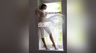 ED Mosaic天然美乳现役女大生极其害羞的她第一次尝试3P 男人碰到她的身体会莫名的兴奋