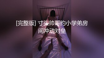 双马尾粉嫩嫩娇小玲珑妹子穿着情趣服饰不停