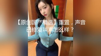 STP25252 天美传媒 TMW-019《销售女教练 》肉体换业绩 羽熙 VIP2209