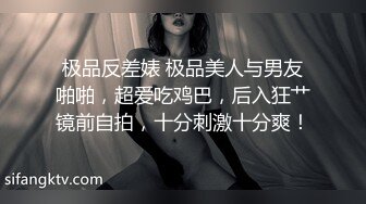 刚成年小母狗又自慰给我看了