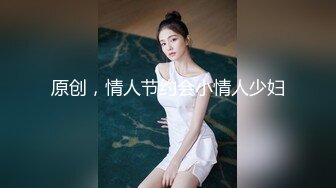 女儿和继父在熟睡的母亲面前激情啪啪 口交多场景内射