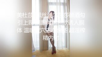 后入新婚前女友，酒店偷情