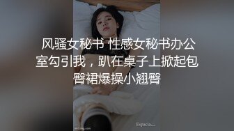  柔情小妹跟小哥在家激情性爱给狼友看，全程露脸喜欢在小哥怀里上位抽插，边亲边草多体位玩弄