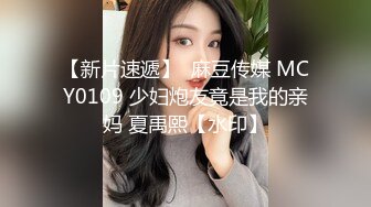 探花小海哥酒吧搭讪的美女 看着挺骚还在装矜持推倒连干两炮