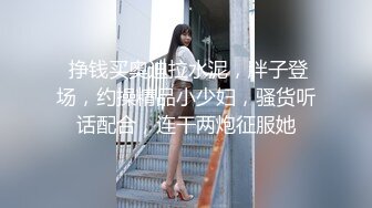 【婚纱照事件】新娘背着新郎和拍婚纱照的摄影师舔B偷情视频流出！内有小夫妻生活照婚纱照！!