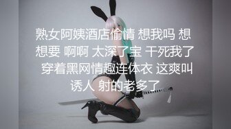 淫荡对话微露脸干身材火热小美女