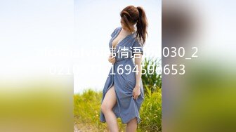 5/11最新 超高颜值女神诱惑性感艳舞揉奶玩逼展示粉嫩骚穴看了很心动VIP1196