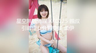 ⚫️⚫️⚫️最新流出NTR骚妻极品崇黑讨黑BBC女神【爱已婚少妇】私拍③，被黑驴屌花式爆肏3P生猛国屌已经满足不了2