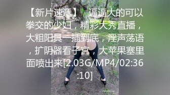 11/8最新 尖下巴网红小姐姐下海大秀自慰掰穴揉搓很是诱惑VIP1196