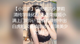 還是處女的高中小女友幫我口交和打手槍