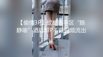 【新片速遞】  极品大奶骚逼女友❤️这也太饥渴了全程把男友骑在身下干❤️叫声骚浪~太骚啦！！