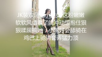 ⚡极品艺校生⚡长腿反差班花级学妹酒店服务金主爸爸 大长腿跨在大鸡鸡上 全自动模式火力全开 超长巨根一插到底