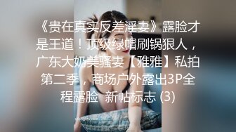 【AI换脸视频】迪丽热巴 后入会不会更爽