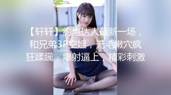 大神探店喇叭哥VIP资源福利【1 2】，妖艳美女应有尽有 (8)