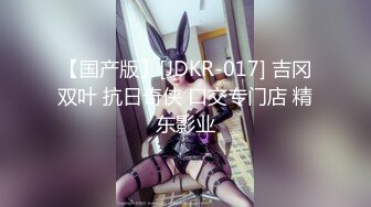 香港变态摄影师高价网约性感漂亮的三线美女嫩模私拍啪啪,捆绑式连拍带操搞得美女吃不消挣扎要走,强行干完!