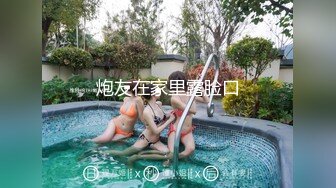 后入骚货一直喊疼