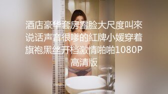 【新片速遞】  白虎人妻少妇被大哥干服了，全程露脸肤白貌美又听话让大哥各种抽插爆草干小嘴，草了骚穴干菊花，精彩又刺激[1.33G/MP4/01:14:38]