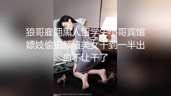 偷情少妇主动帮我口~