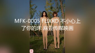 俄罗斯女神【Anjelica安吉莉卡】销魂唯美~绝佳视角~女同~后入 (30)