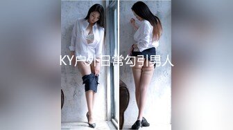 学院派女生第7部