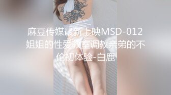 推特露脸大眼睛女神henhen大尺度福利流出 有啪啪有自慰喷水