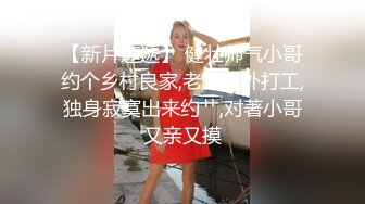 抖音爆火孕妇转运珠事件！十月怀胎公开售卖高价内射『狠货高科技看简阶』