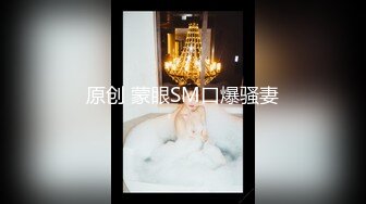 ??清纯校花??极品清纯校花汉服 唯美清纯小仙女 坚挺白嫩美乳 超级粉嫩小蝴蝶无套爆肏虚脱 剧烈反差