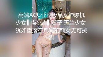 车模小美私拍流出身材真棒／WANIMAL最新唯美视讯