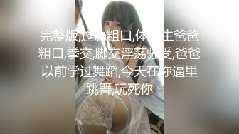 麻豆女神-宋潮-性感自拍小视频集锦