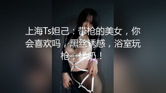 【新片速遞 】 大乳房大屁股大长腿丰腴美女上来就是干货 扒开逼穴用力舔吸玩弄很会叫床呻吟销魂沸腾骑乘荡漾水多销魂【水印】[1.85G/MP4/26:01]