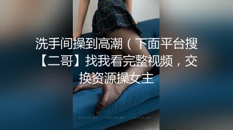 【AI换脸视频】刘知珉 柳智敏[karina] 风俗店技师不停的中出