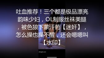 大学妞，又害羞又爽是怎样的？看看这些学生妹的清纯样子，'不要拍我的脸了，羞涩'!, 真好玩！