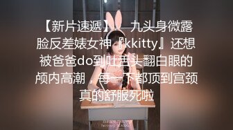 身材高挑气质冷艳的大长腿美女约到酒店 抱紧丰腴