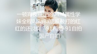 学院女厕偷拍黑裤小美女 微毛肥鲍鱼极其的粉嫩