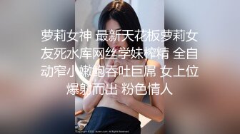 国产麻豆AV 番外 麻豆番外《幻想系列》為了做女優參加自慰比賽