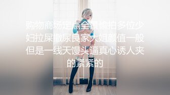 少御[四] 有完整版