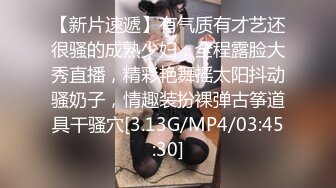 麻豆傳媒 MCY0097 合租女大學生人美嫩逼 苡若