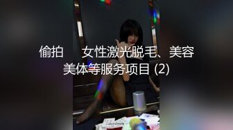 跟清純女友同居在電腦旁看A片.順便幹她練習