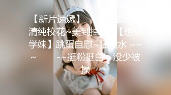 FC2PPV 1425094 【妊娠9ヵ月×妊婦中出し】21歳デキ婚妊婦とフタリっきりのハメ撮り体験 [有]