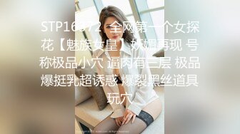 办公大楼女厕全景偷拍多位漂亮的美女职员各种姿势嘘嘘 (1)