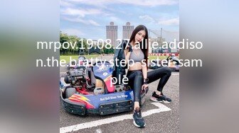 STP18178 打响跨年第一炮 约操清纯00后小美女激情跨年炮 逼紧人浪抽插怼着操