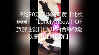  2024-05-07 PH-145 麻豆傳媒 對不良少女繼妹忍無可忍的兄妹教育